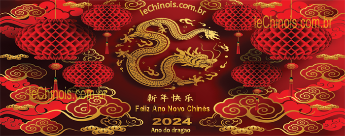 Ano Novo Chinês 2024